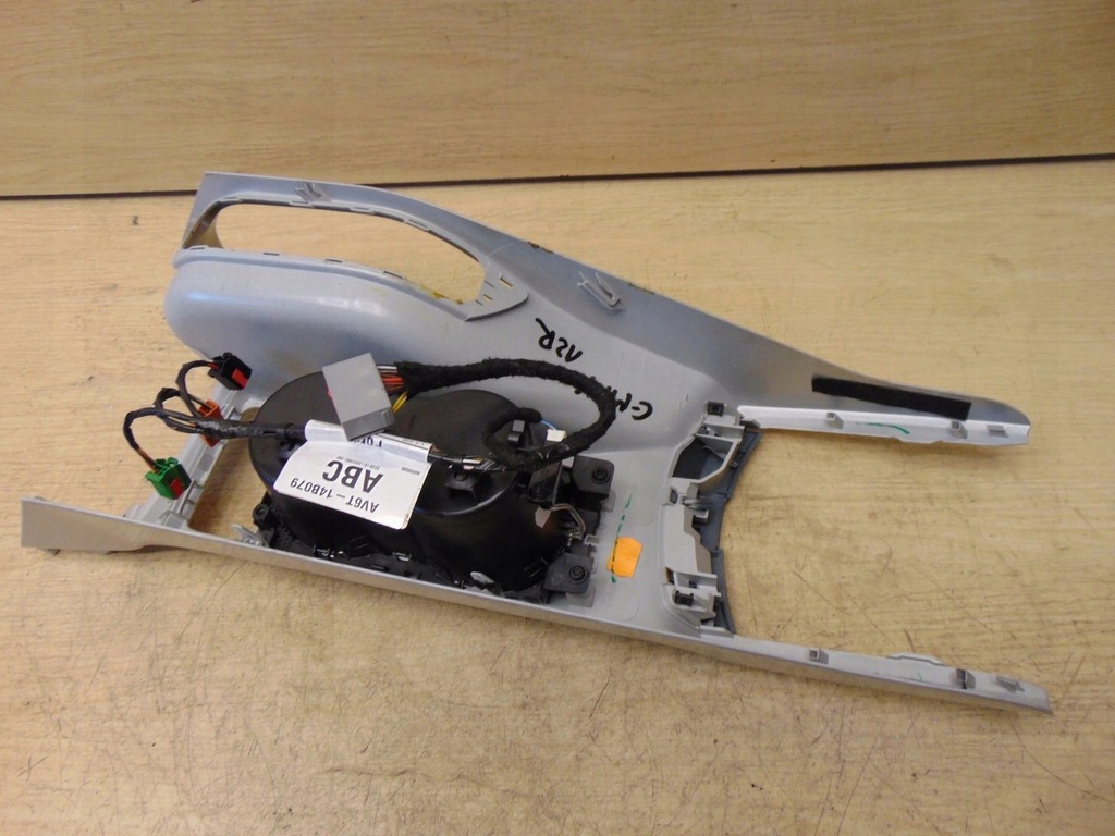 фото №4, Тунель середній ford c-max mk2 ii europa