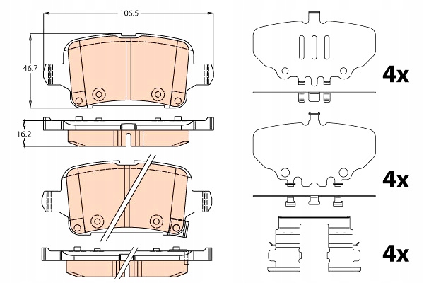 фото №1, Trw тормозные колодки тормозные задняя opel insignia b insignia b country insignia