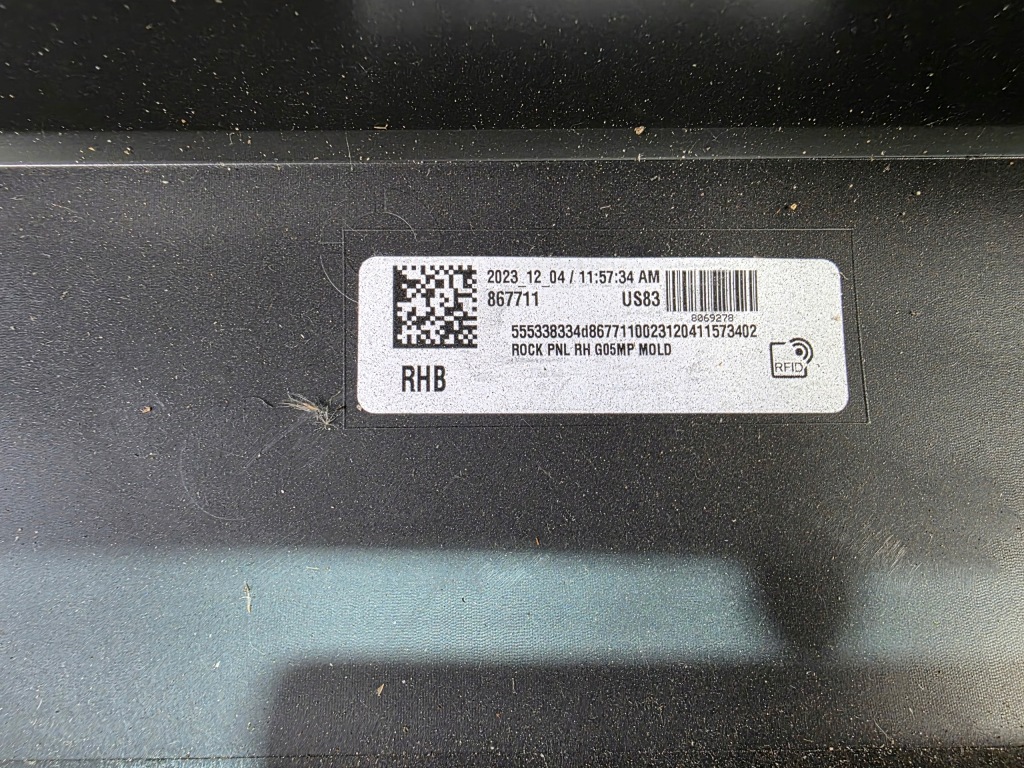 фото №10, Молдинг порог правая bmw x5 g05 lci 416 8069278