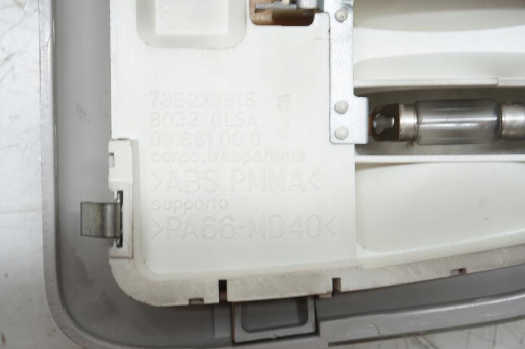 фото №3, Освітлення лампа кабіни fiat stilo