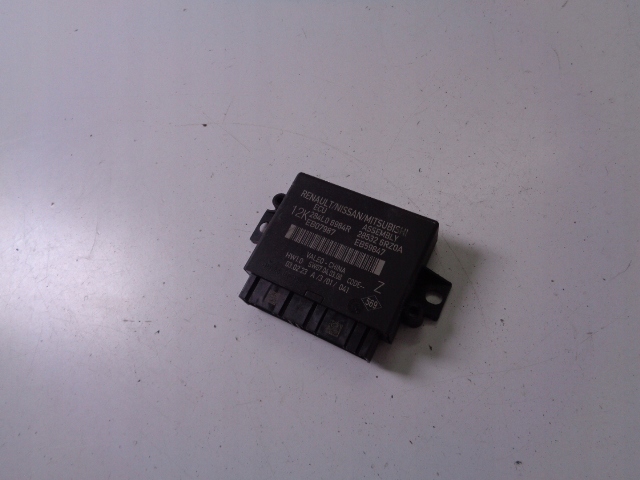 фото №1, Модуль блок керування nissan x-trail t33 2021-