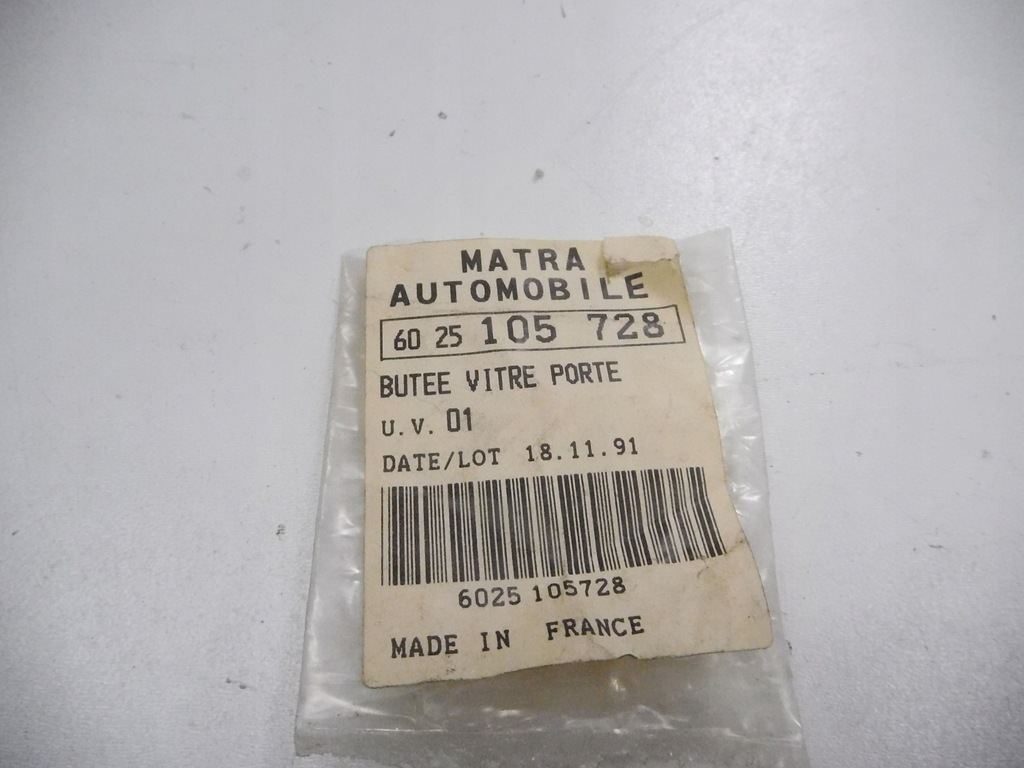 фото №10, Частина двері renault espace ii оригінальний номер 6025105728