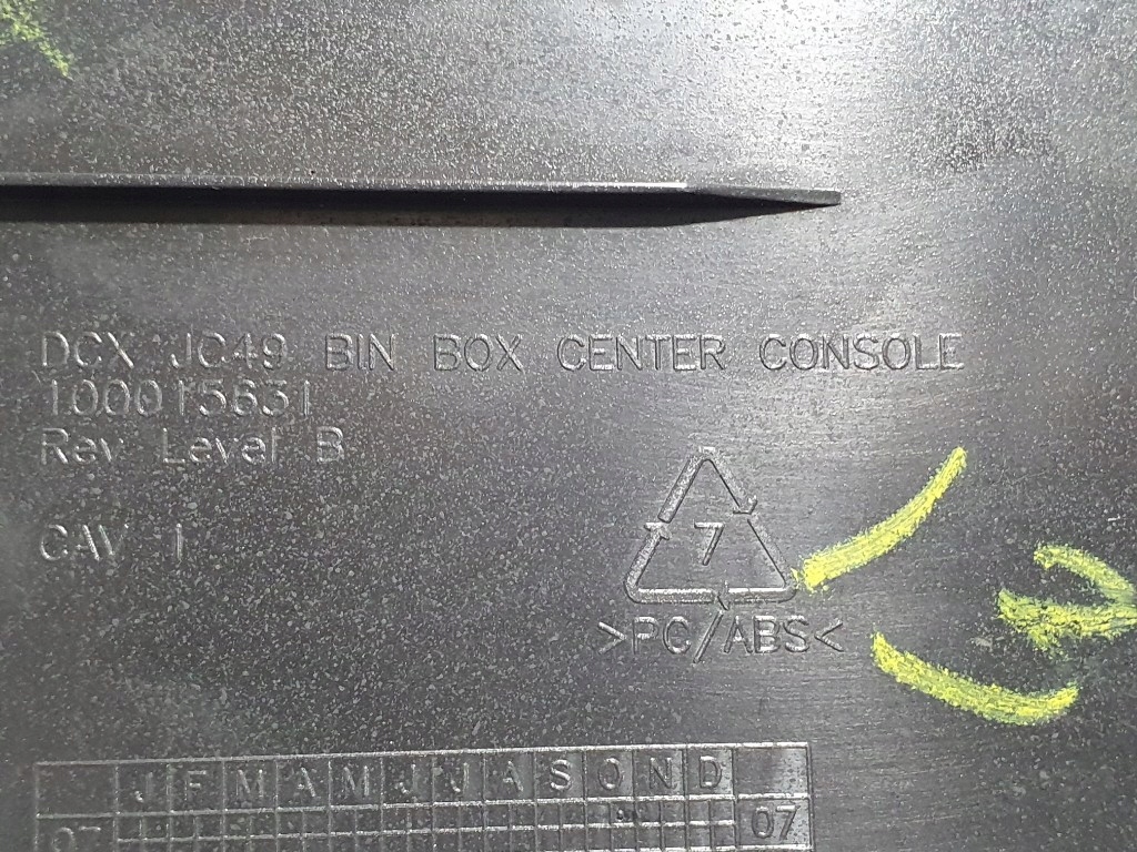 фото №11, Dodge journey freemont бардачок консоли пассажира исправный europa оригинал