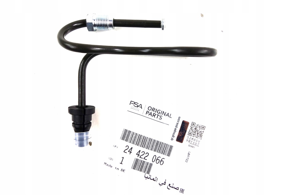 фото №1, Оригинальный номер трубка цилиндр сцепления opel corsa d meriva signum