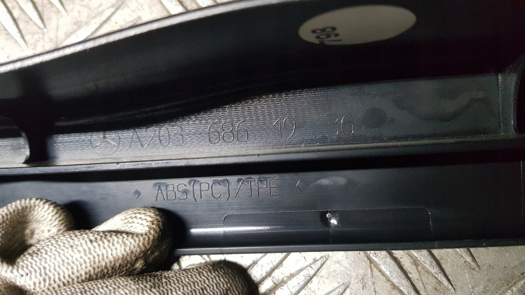 фото №8, Mercedes w203 молдинг порог левая правая coupe