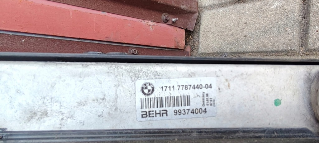 Bmw e60 e61 комплект радіатор вентилятор 7787440 2.0d Зі Шроту
