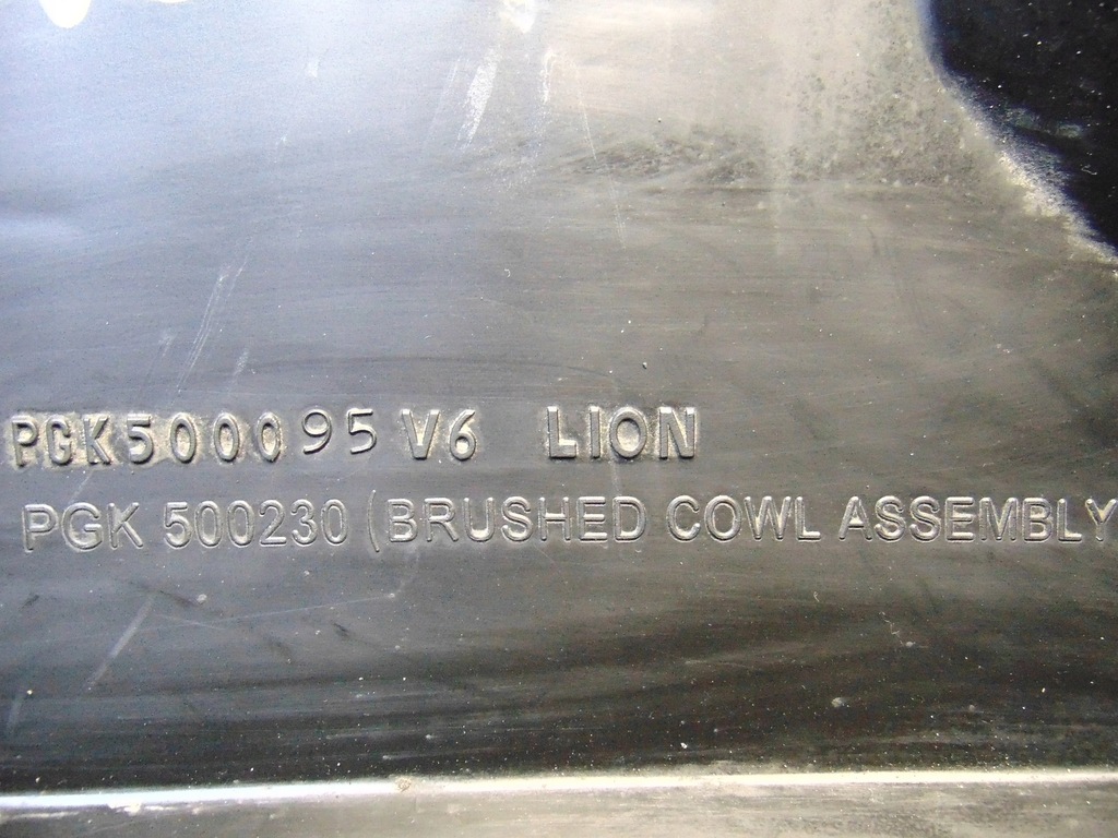 фото №7, Защита корпус вентилятора discovery iii pgk500230