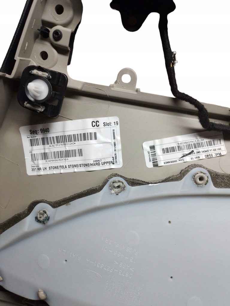 фото №3, Обшивка двері лівий задня ford fusion usa lift