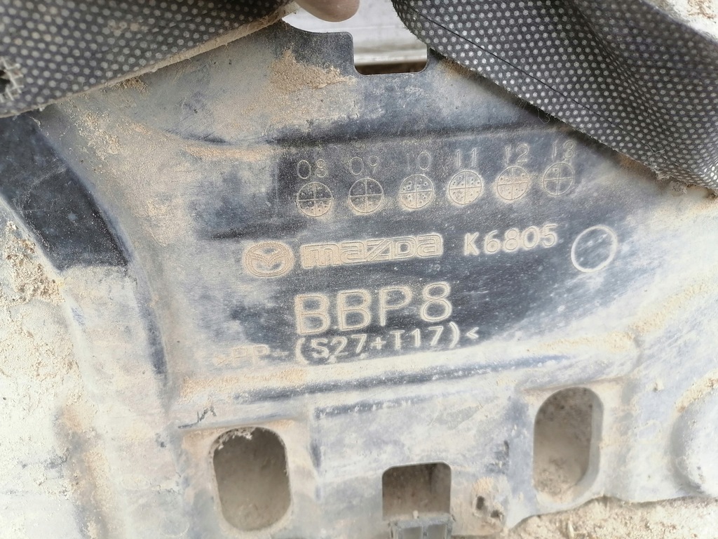 фото №13, Защита плита двигателя mazda 3 k6805