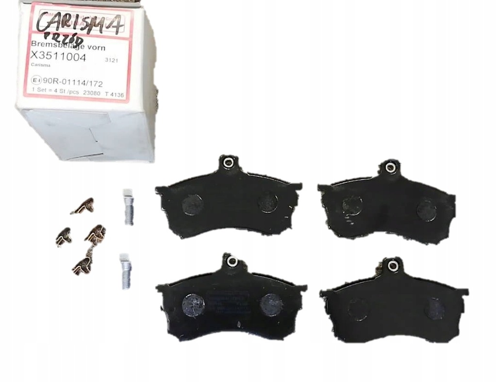 фото №1, Тормозные колодки тормозные перед mitsubishi carisma da