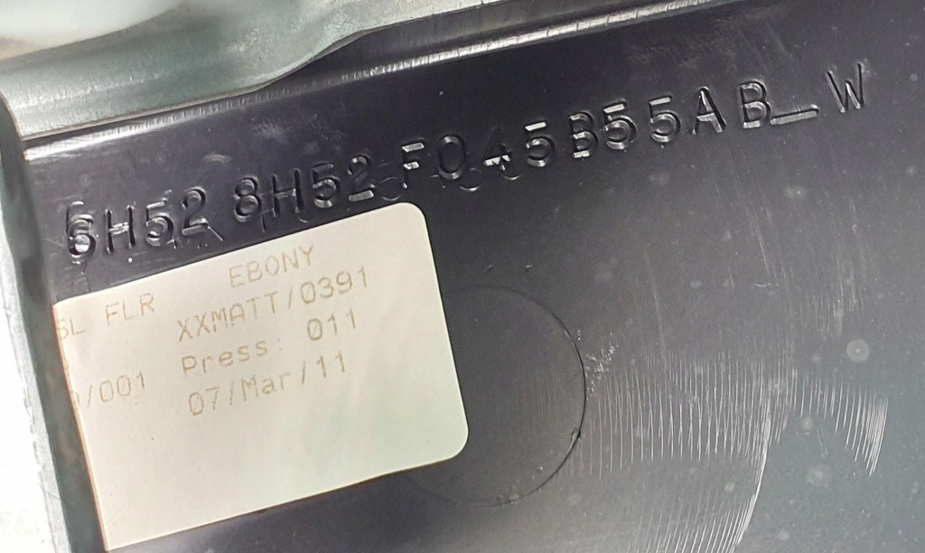 фото №9, Туннель средний подлокотник land rover freelander ii l359 europa