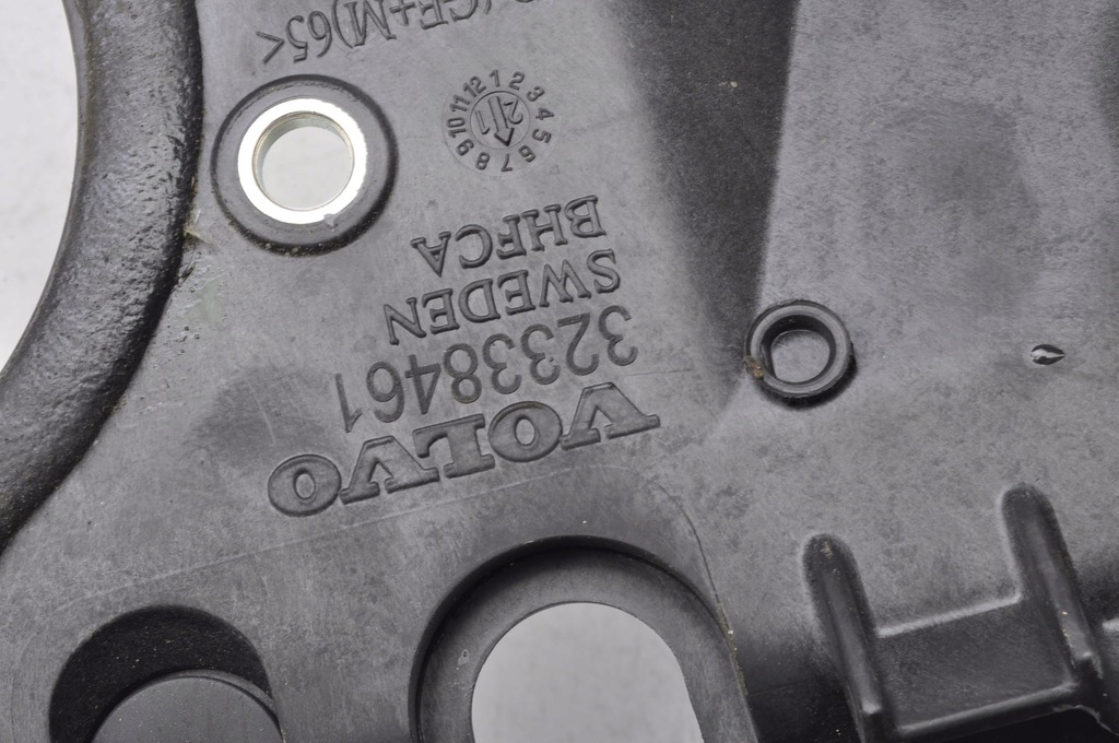 фото №4, Volvo xc60 ii захист пластик 32338461