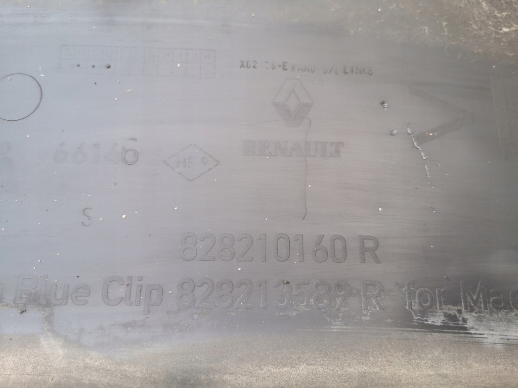 фото №7, Renault master iii молдинг бічна ліва 828210160r