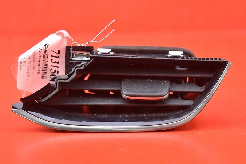 фото №1, Решітка обдув права opel corsa f 21r