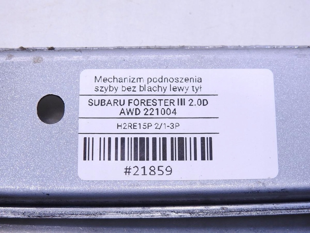 фото №8, Механизм подъемник стекло левый задняя forester iii