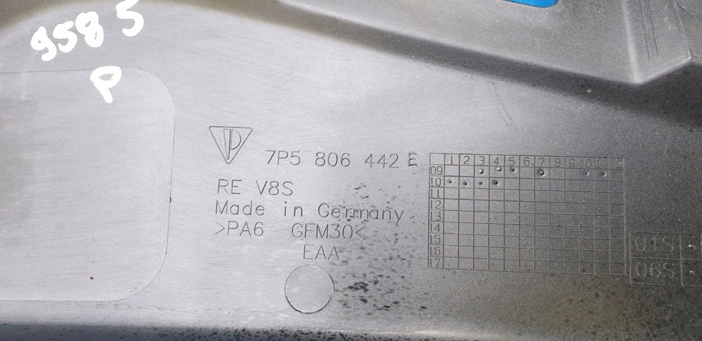 фото №8, Накладка двигуна захист лонжерон porsche cayenne ii 7p5 958 4.8 права