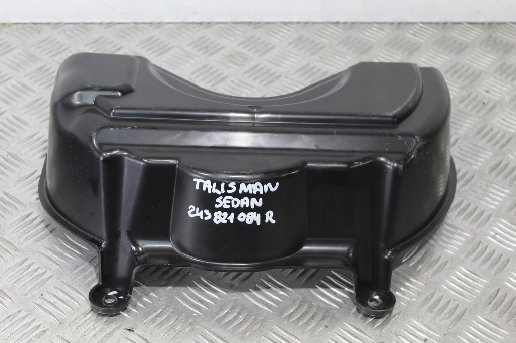 фото №1, Захист talisman 243821084r