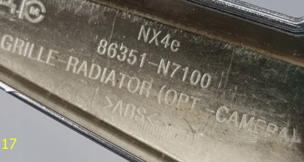 фото №9, Решётка радиатора защита решётка радиатора hyundai tucson iv 20-