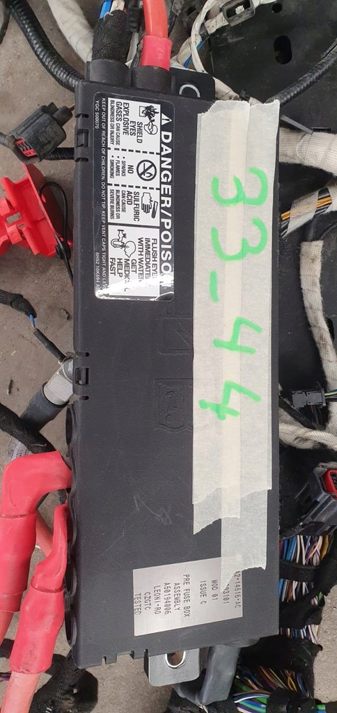 фото №8, Електропроводка джгут салону - land range rover velar jaguar f pace