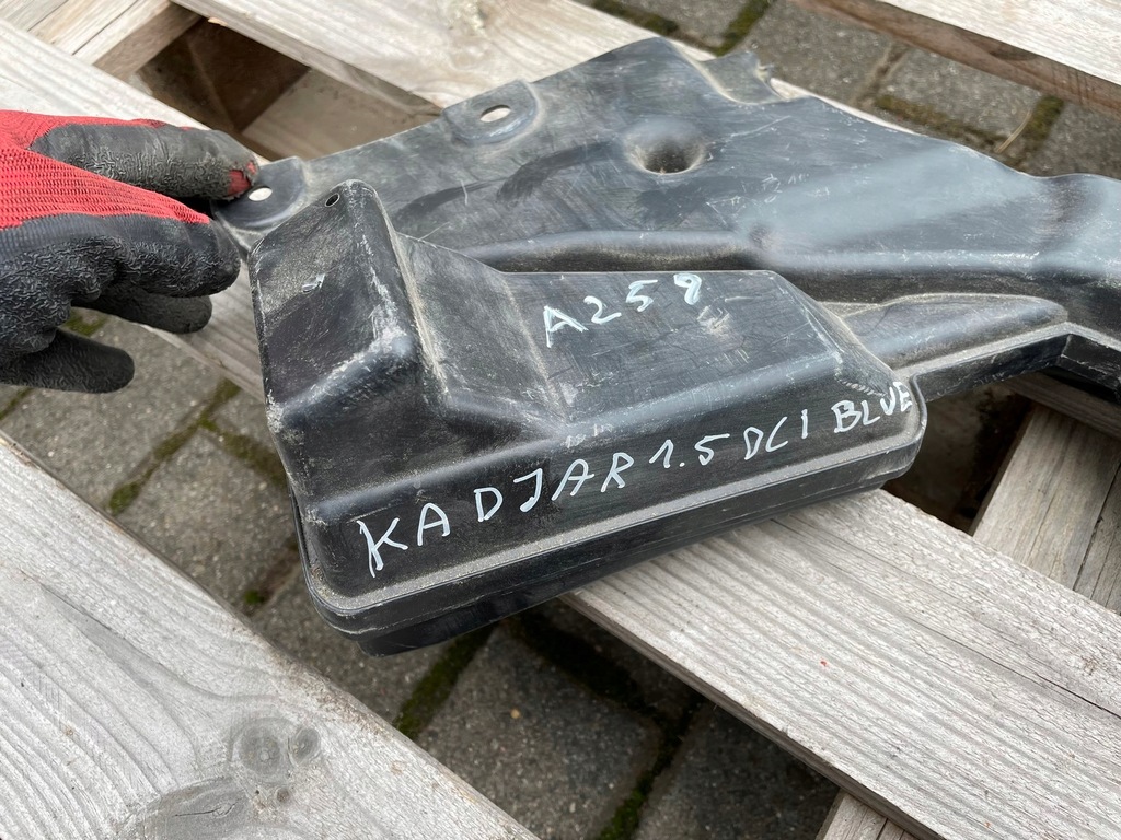 фото №4, Renault kadjar 1.5 blue резонатор труба воздуха