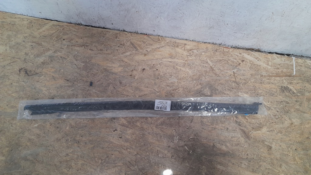 Купити Молдинг двері up 1s4839477b