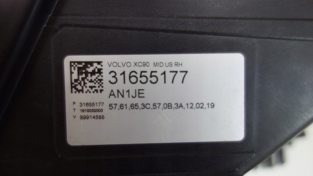 фото №8, Volvo xc90 ii lift лампы передние комплект usa 1 модуль mid