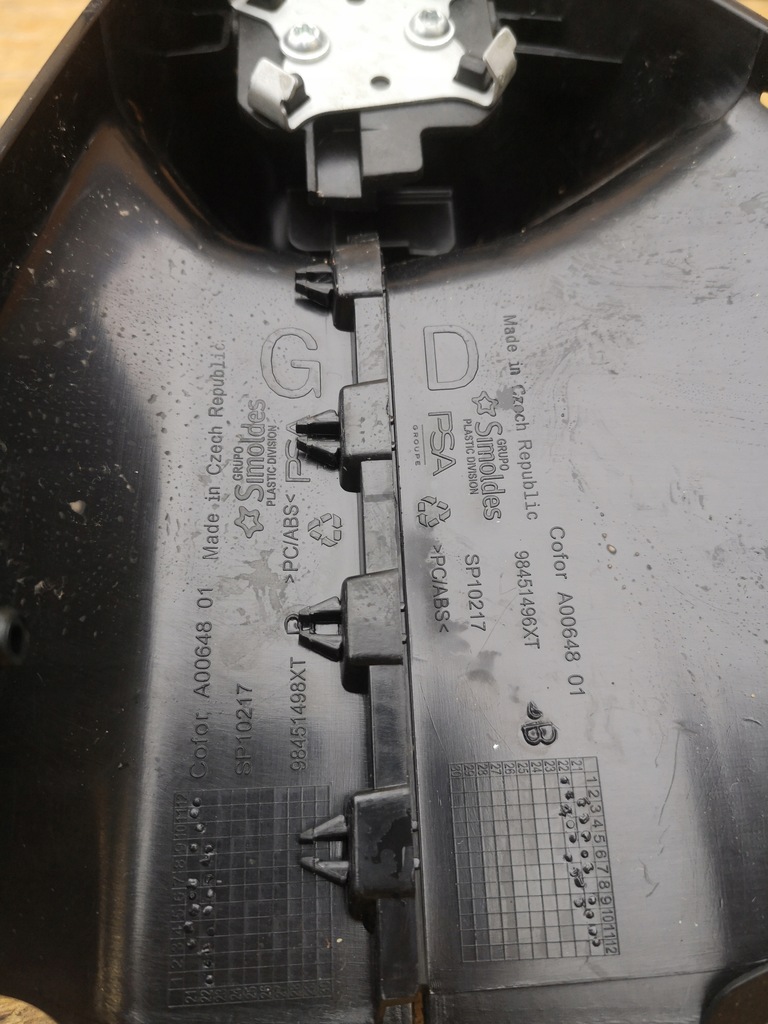 фото №6, Peugeot 208 ii зеркало внутреннее корпус 9840409880