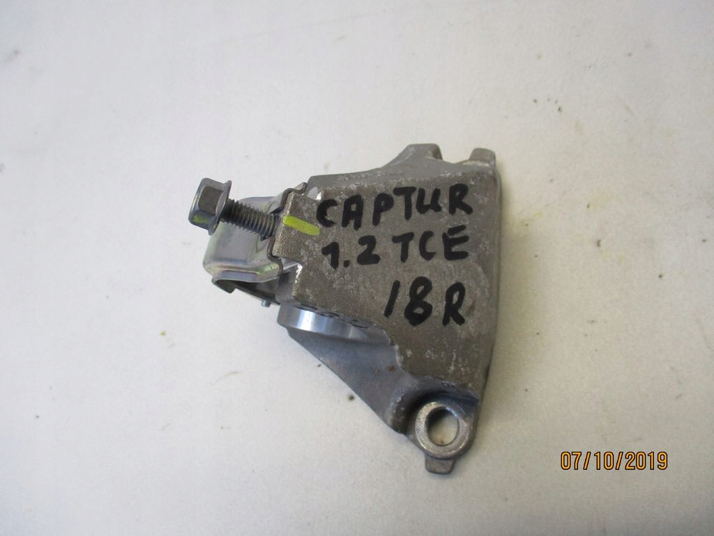 фото №2, Кронштейн опора полуось renault captur 1.2 tce