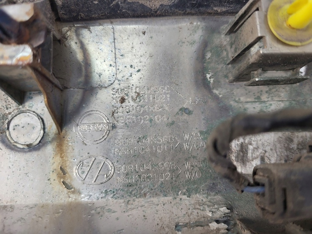 фото №16, Nissan pathfinder r51 lift накладка кришки багажника лампа номерного знака хром