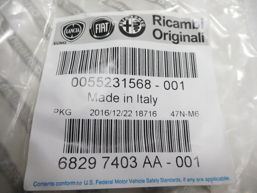 фото №7, Болт болты распределительного вала lancia musa 55231568