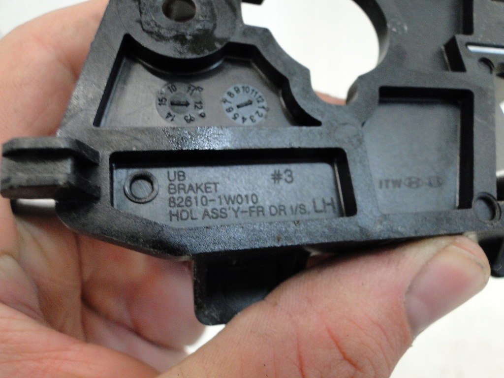 фото №4, Kia rio iii ручка двері лівий перед 3 двері