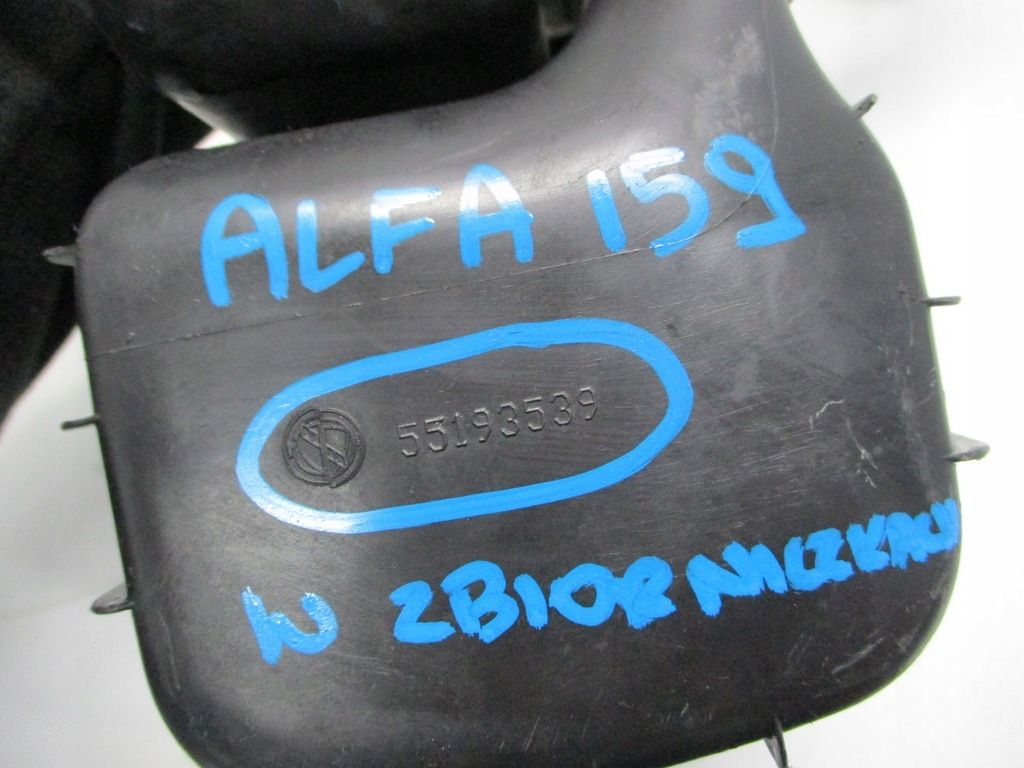 фото №5, Резонатор впуск повітря alfa romeo 159 55193539