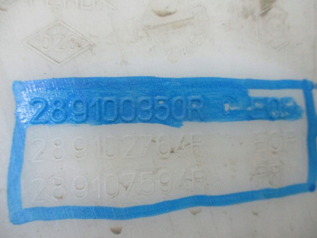 фото №4, Бак омывателя renault talisman 289100350r