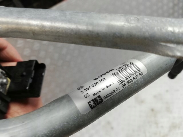 фото №5, Peugeot 207 механизм дворник перед