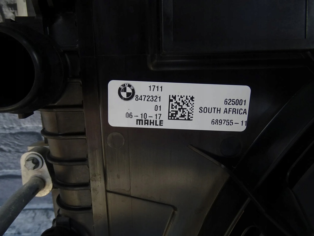 фото №9, Комплект радиатор радиатор вентилятор bmw x3 g01 x4 g02 3.0d m40d дизель