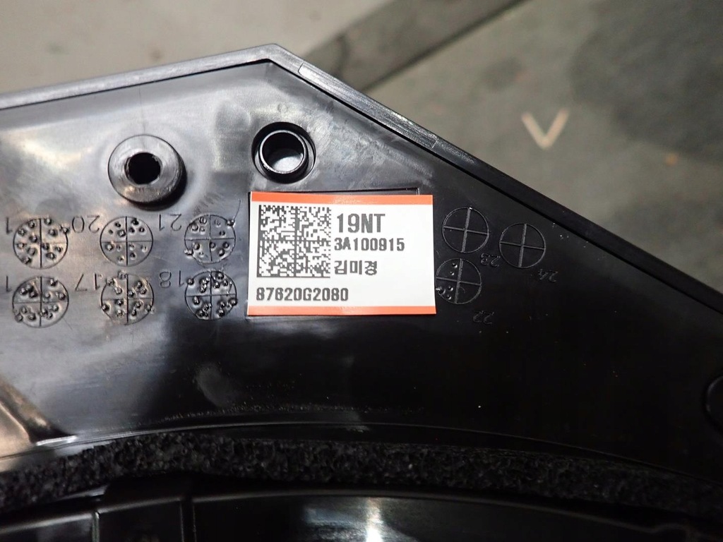 фото №4, Дзеркало праве hyundai ioniq 2017- 10pin