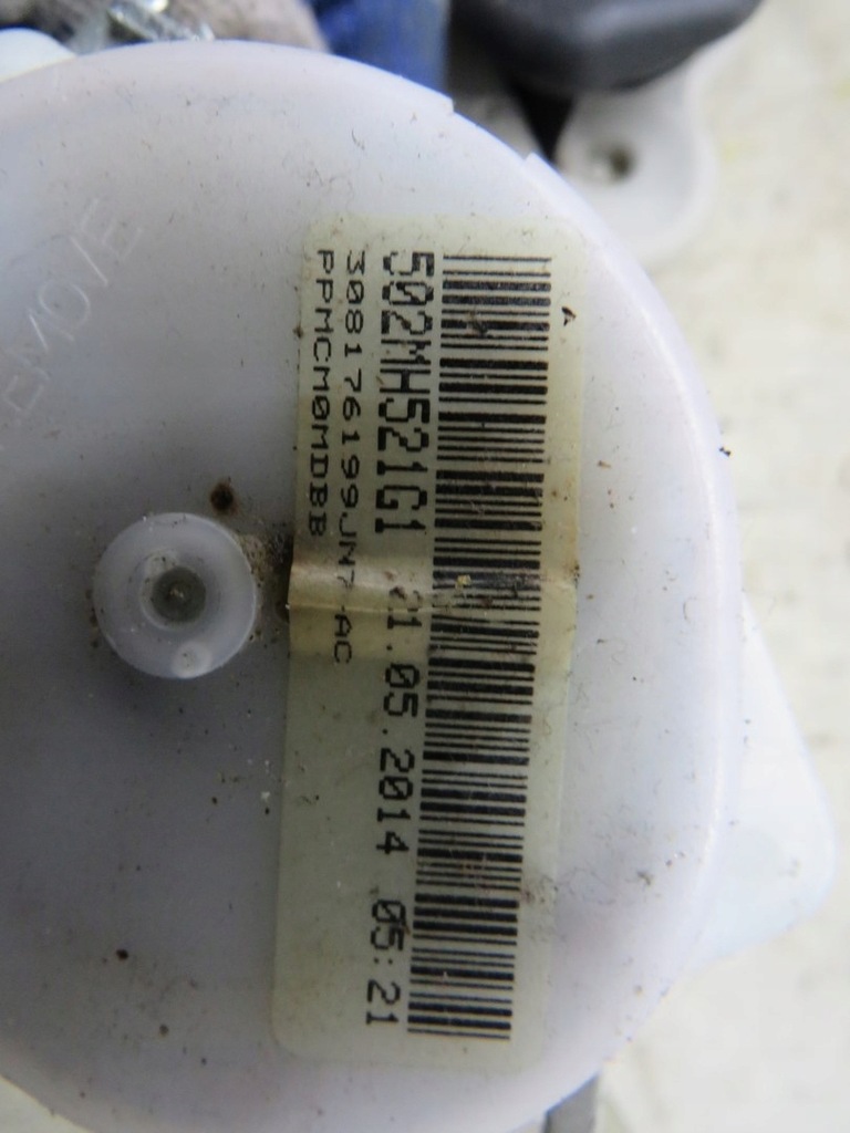 фото №5, Pas безопасности правый задняя nissan note e12