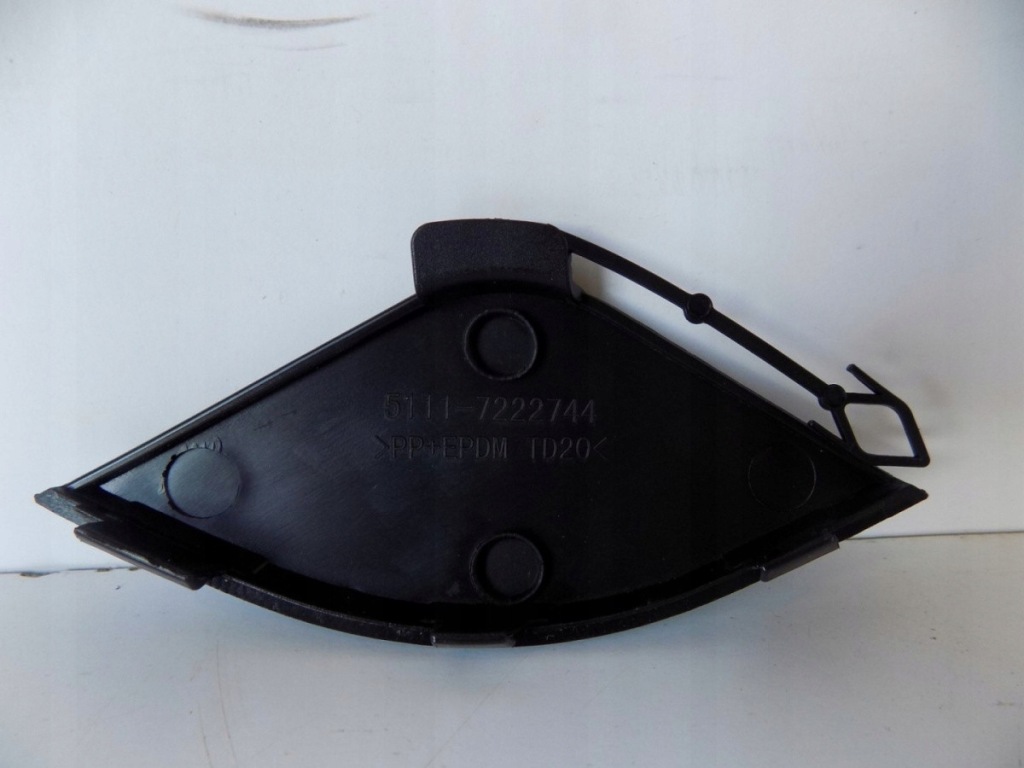 Bmw x5 e70 защита проушина буксировочный перед - 3910 Недорого