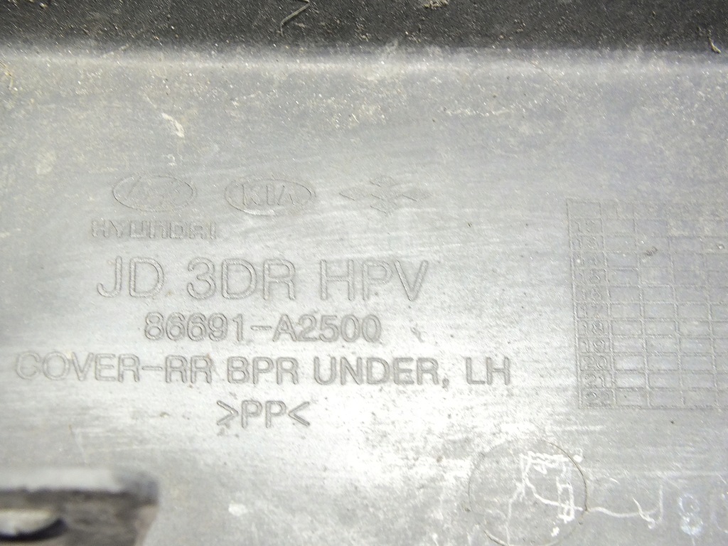 фото №6, Pro ceed ii gt 3d 12-18 захист бампера задня l p