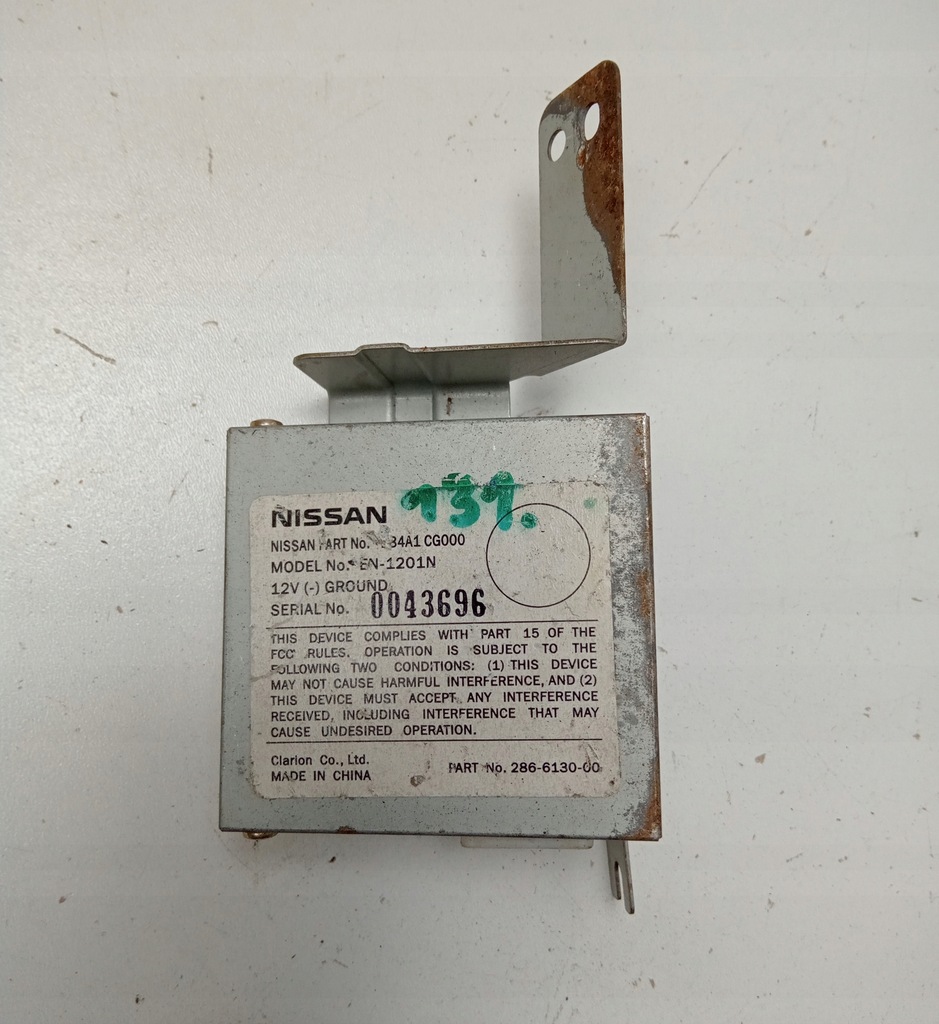 фото №8, Модуль блок керування камери infiniti fx35 fx45 03-06