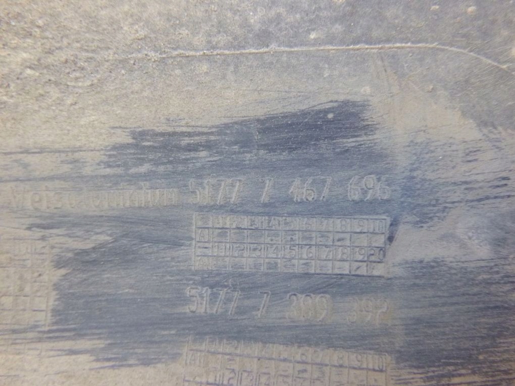 Mini countryman s f60 молдинг поріг правий накладка Недорого