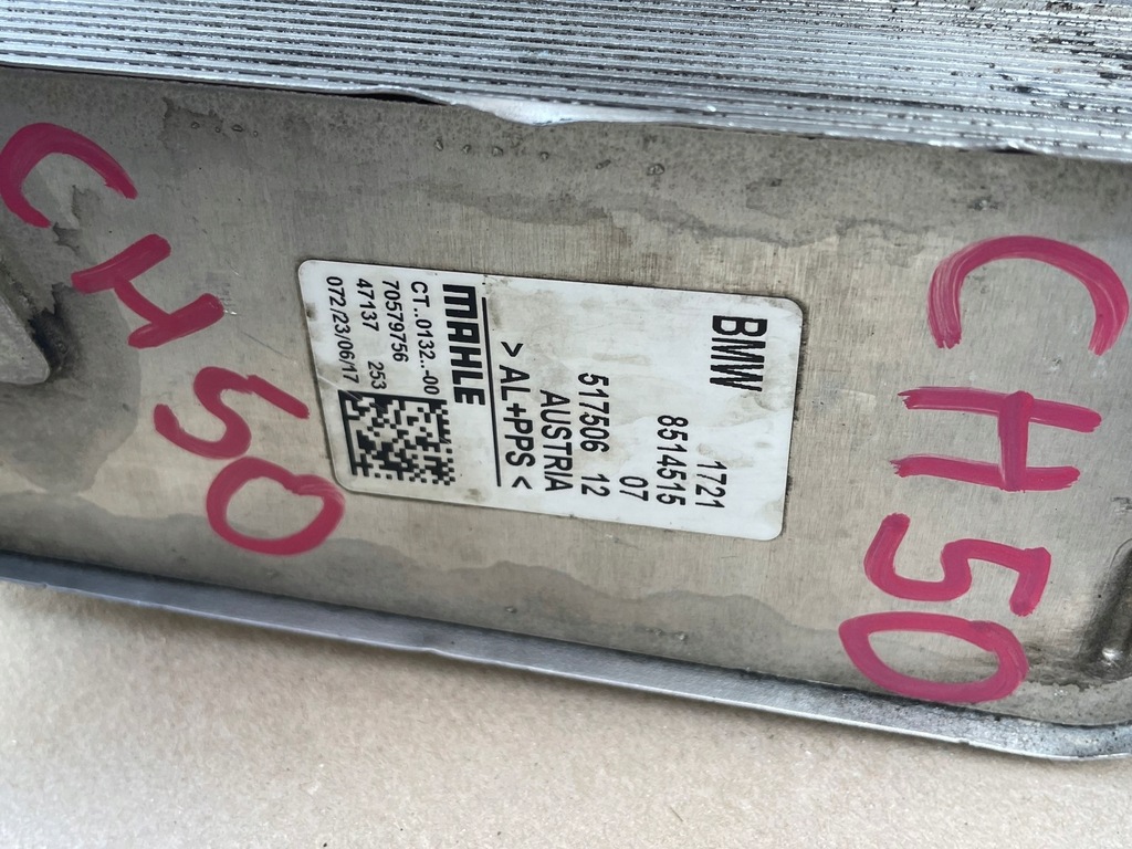 фото №10, Bmw g30 f30 g20 радіатор оливи коробки 8514515