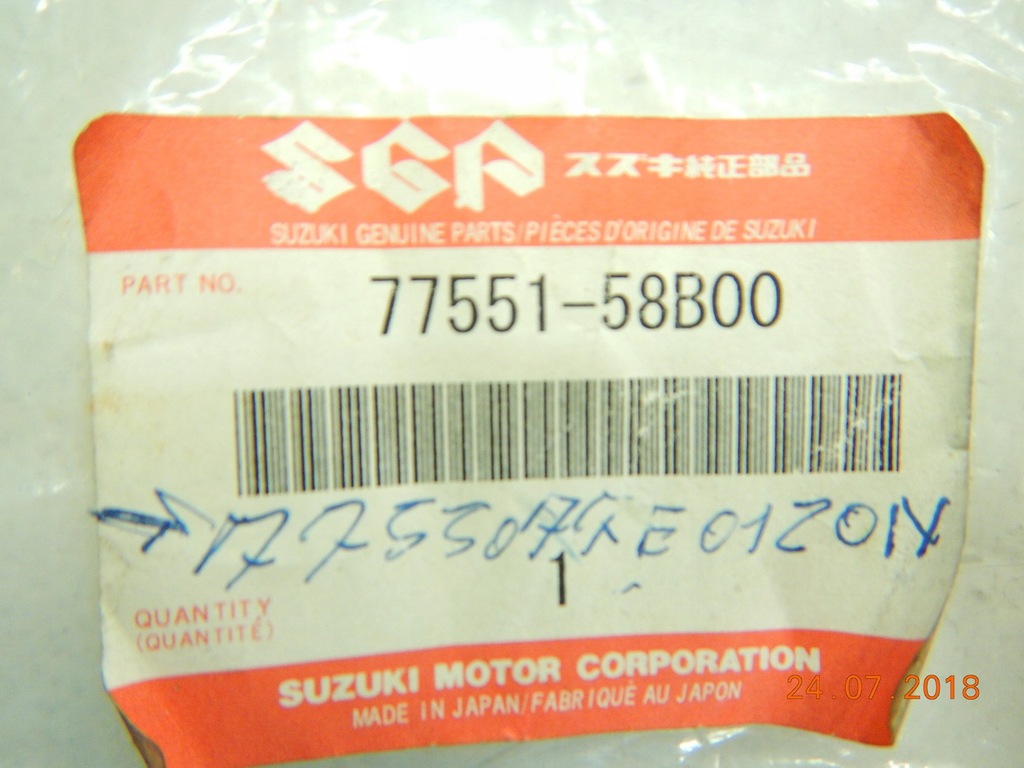 фото №7, Молдинг підкрилок suzuki vitara правий задня