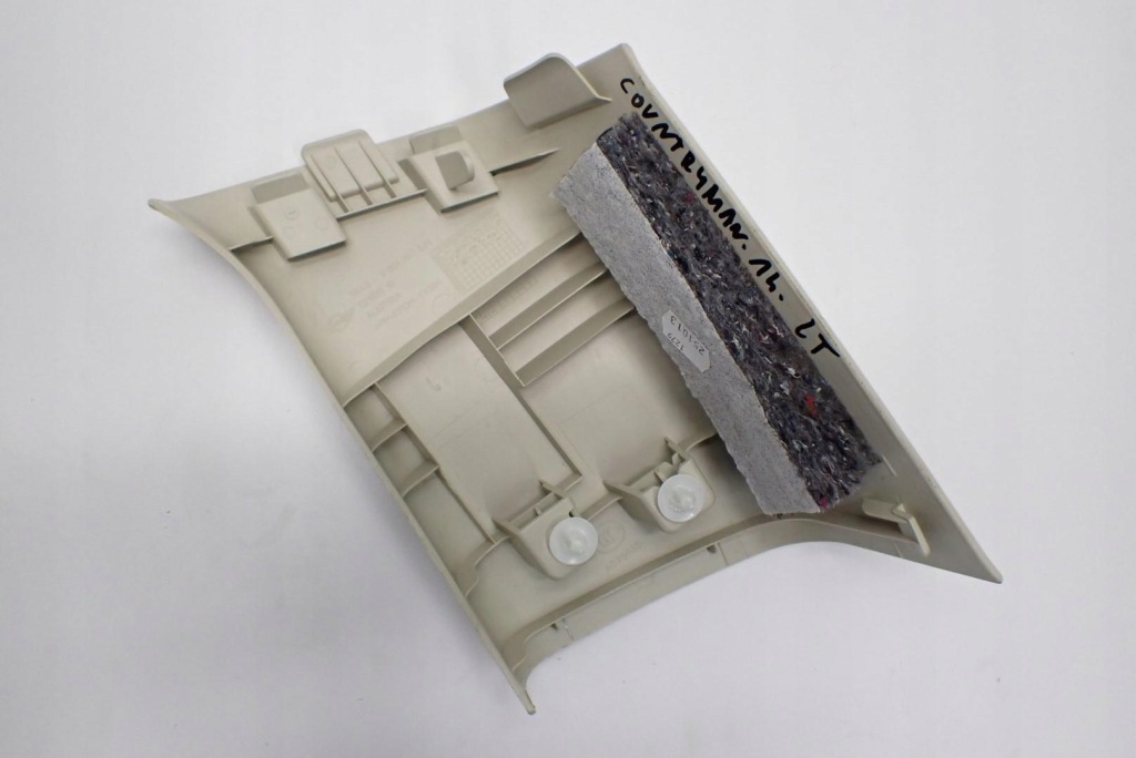 фото №2, Пластик захист стійка лівий задня countryman r60 14r