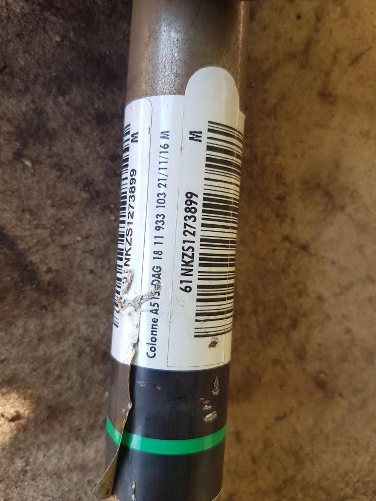 фото №5, Колонка рулевая peugeot 208 i