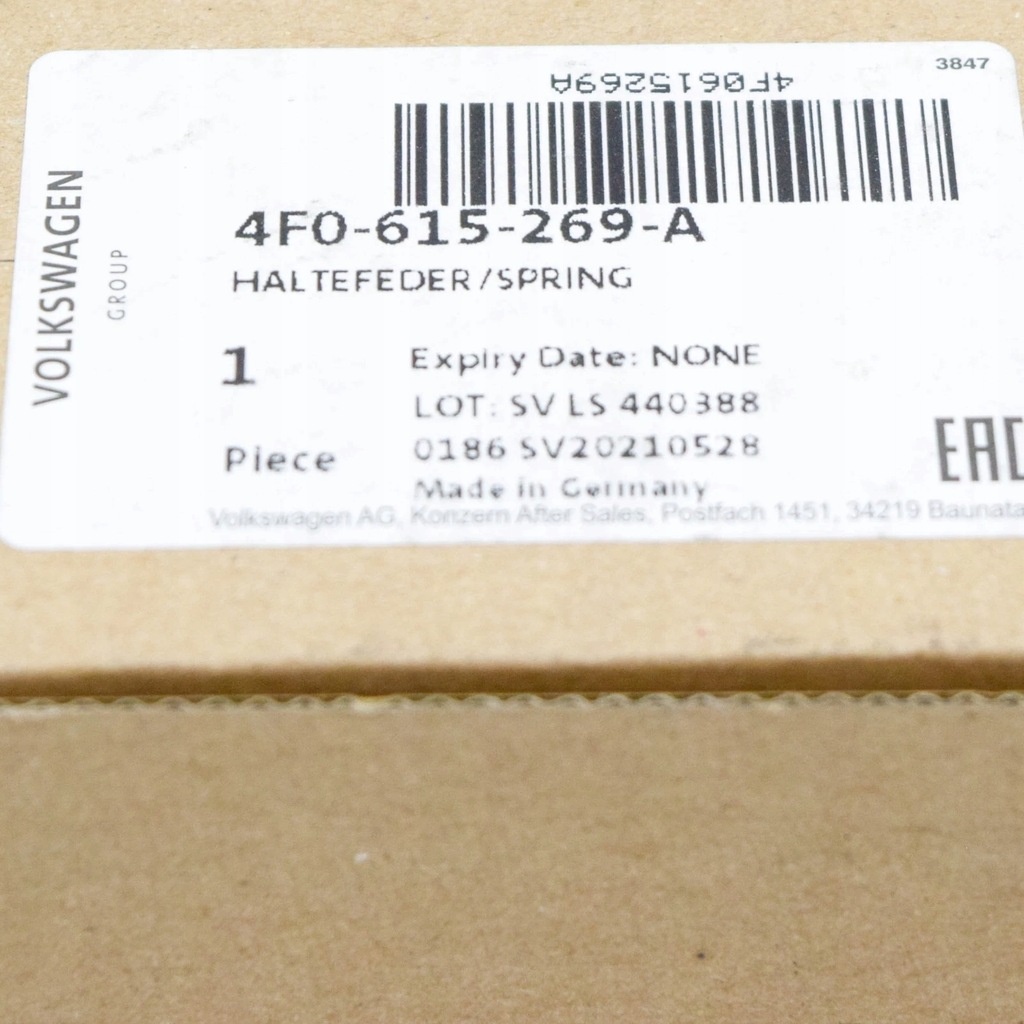 фото №10, Audi a6 c6 передняя часть brake суппорт s6 retaining spring 4f0615269a oem