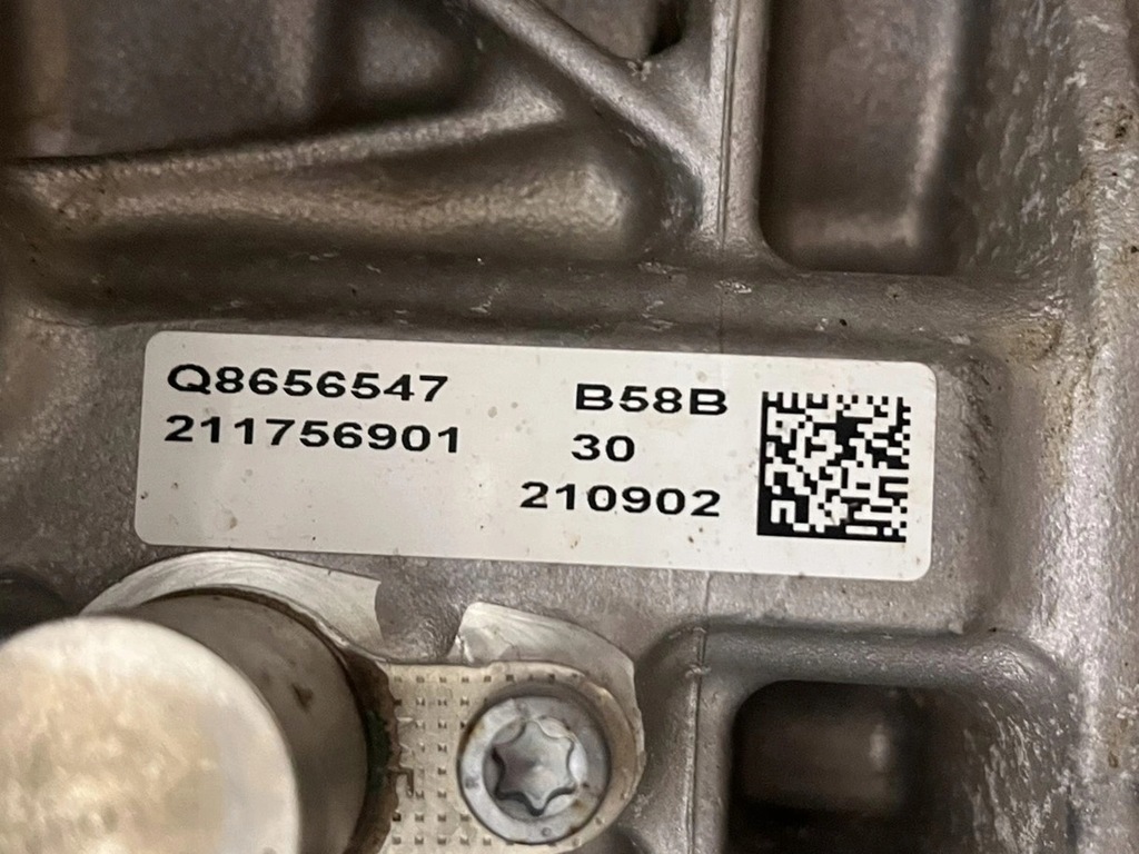 фото №11, Двигун kompletny bmw 2 g42 m240i b58b30b 18tkm