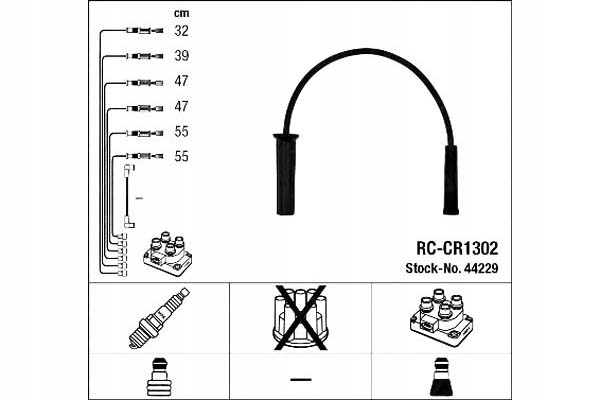 фото №1, Набор трубопровод зажигания ngk 44229
