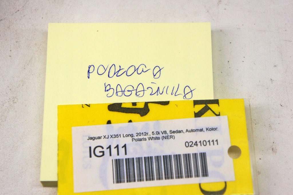 фото №7, Ig111 jaguar xj x351 защита плита багажника long