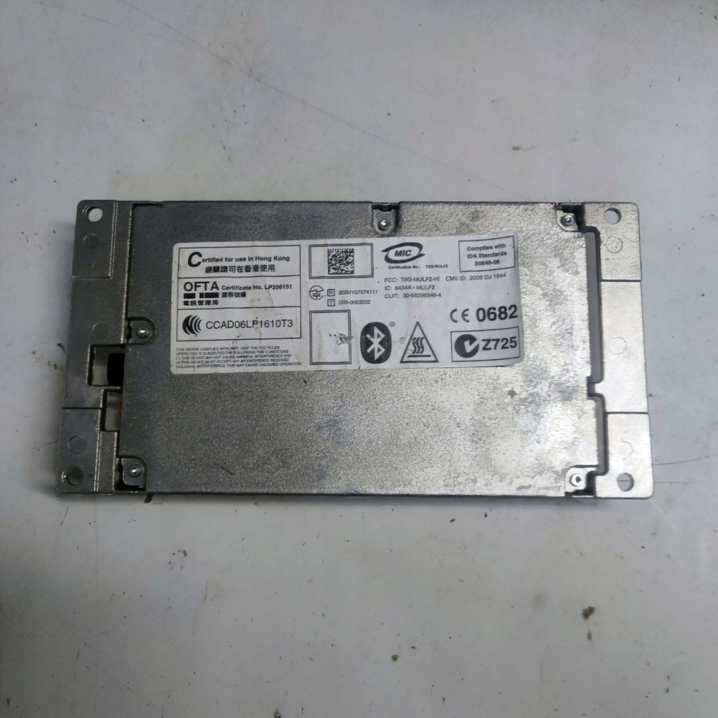 фото №2, Bmw 5 e60 модуль bluetooth 68296346